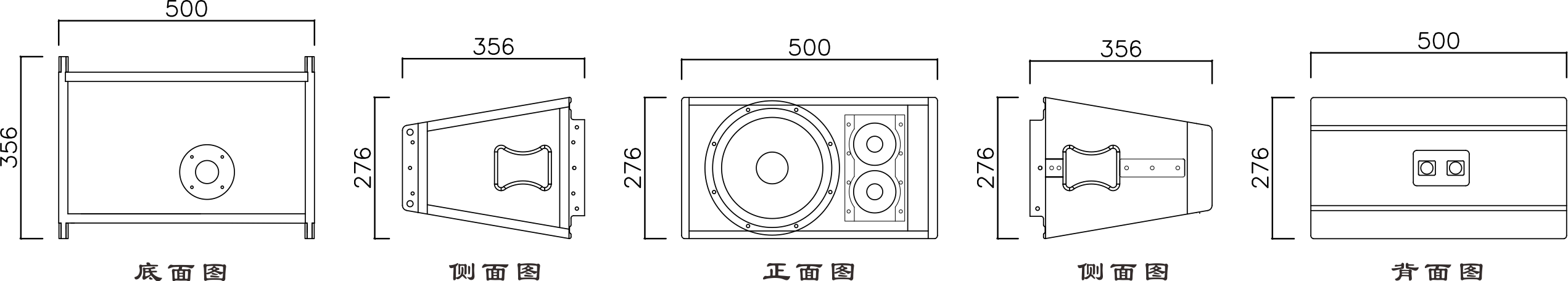 VINIAV  LB110吊掛式線(xiàn)陣音箱