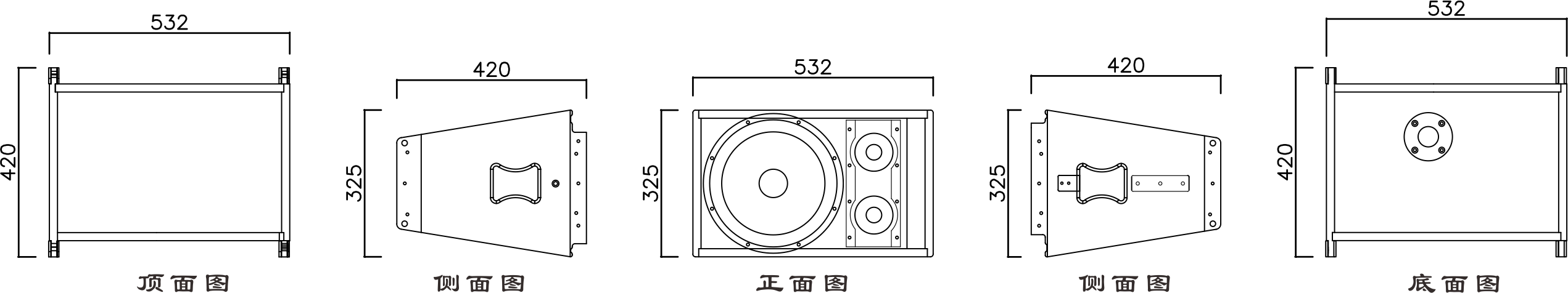 VINIAV  LB112吊掛式線(xiàn)陣音箱