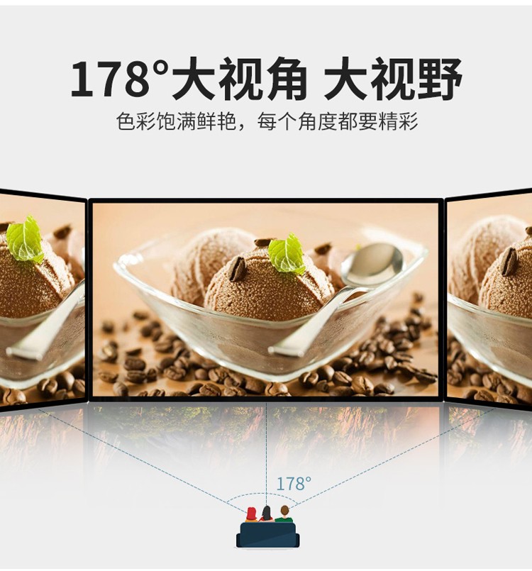 55寸電容一體機(jī)、壁掛式廣告機(jī)