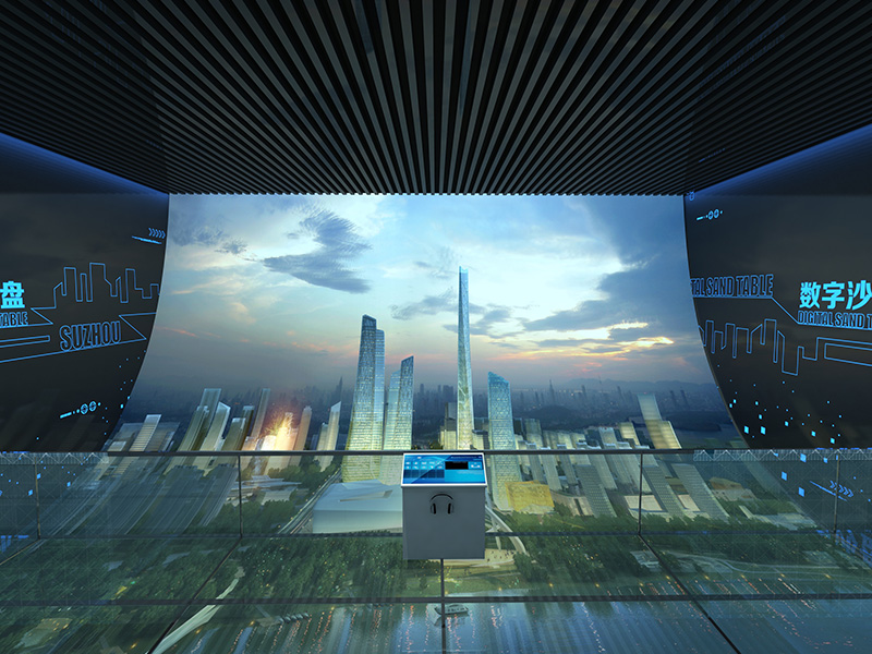 房地產(chǎn)營(yíng)銷中心設(shè)計(jì)說(shuō)明