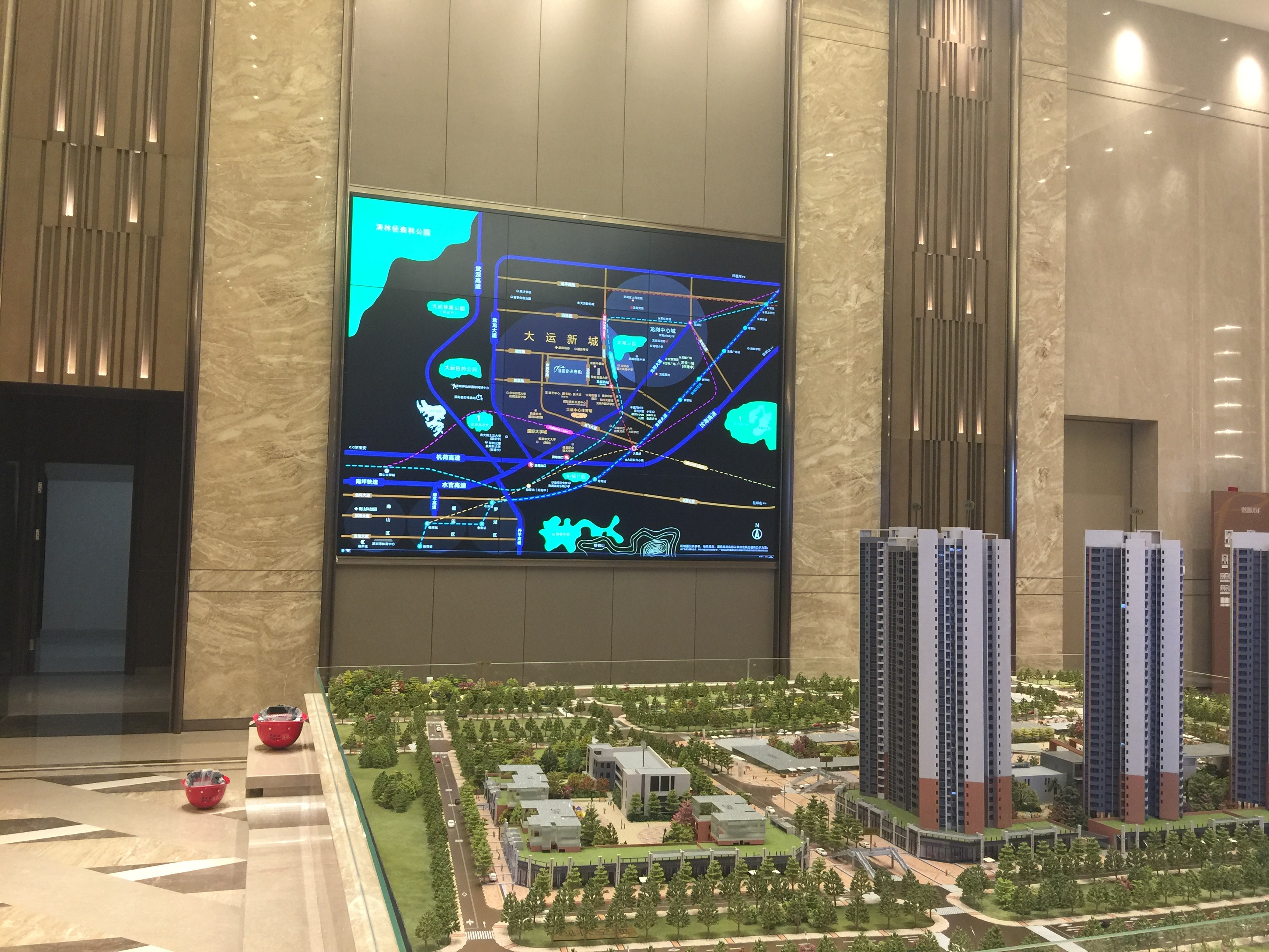 房地產(chǎn)營(yíng)銷中心設(shè)計(jì)說(shuō)明