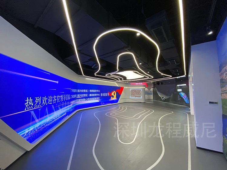 黨群服務(wù)中心 黨群服務(wù)中心