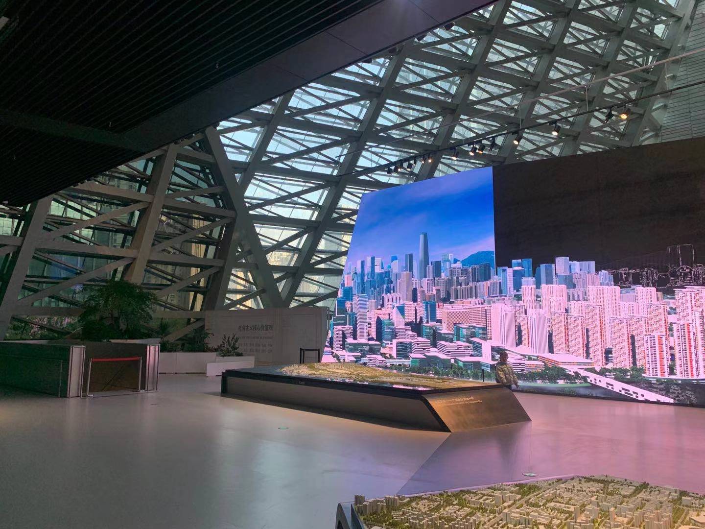 多媒體展廳設(shè)計(jì)