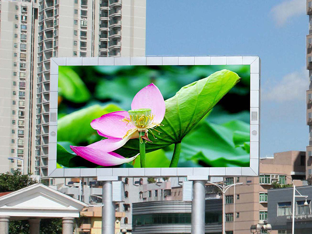 戶外LED顯示屏 戶外LED顯示屏