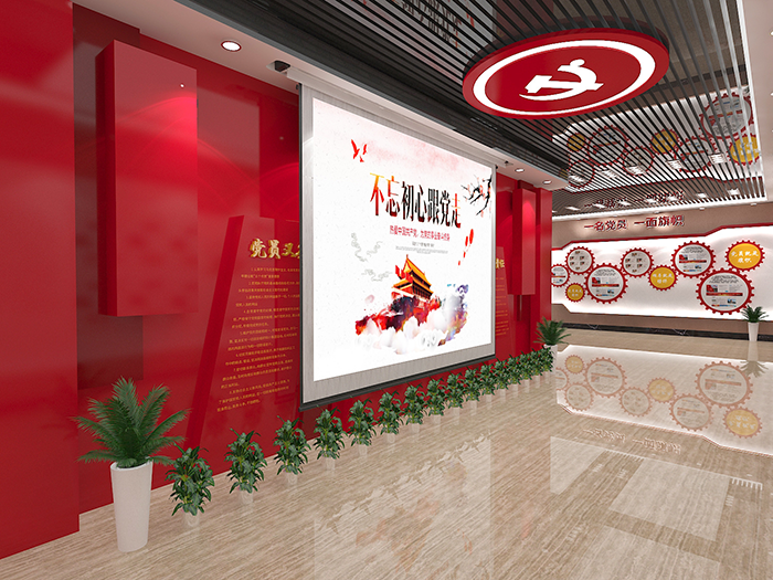 史館類展廳展館設(shè)計(jì) 史館類展廳展館設(shè)計(jì)