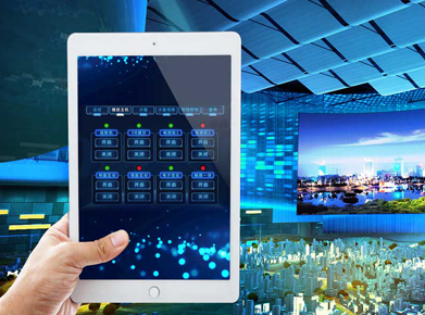 VINIAV數字展廳中控系統(tǒng)