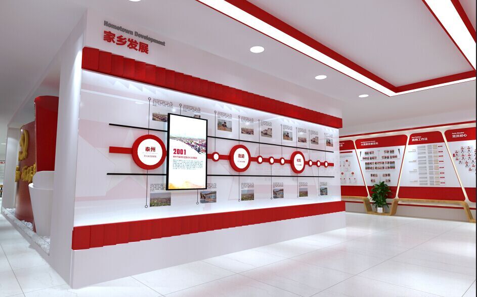 互動(dòng)滑軌屏 互動(dòng)滑軌屏