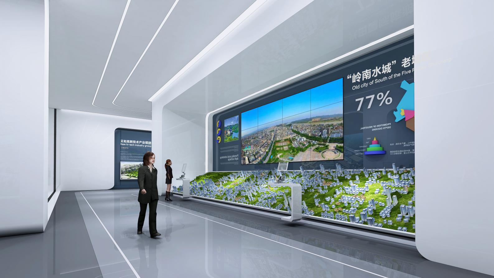 城市規(guī)劃館設(shè)計