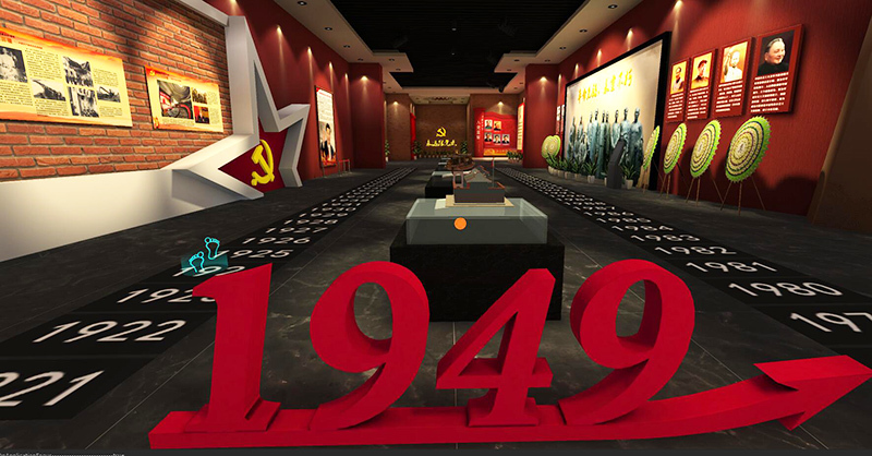 紅色展館設(shè)計(jì) 紅色展館設(shè)計(jì)
