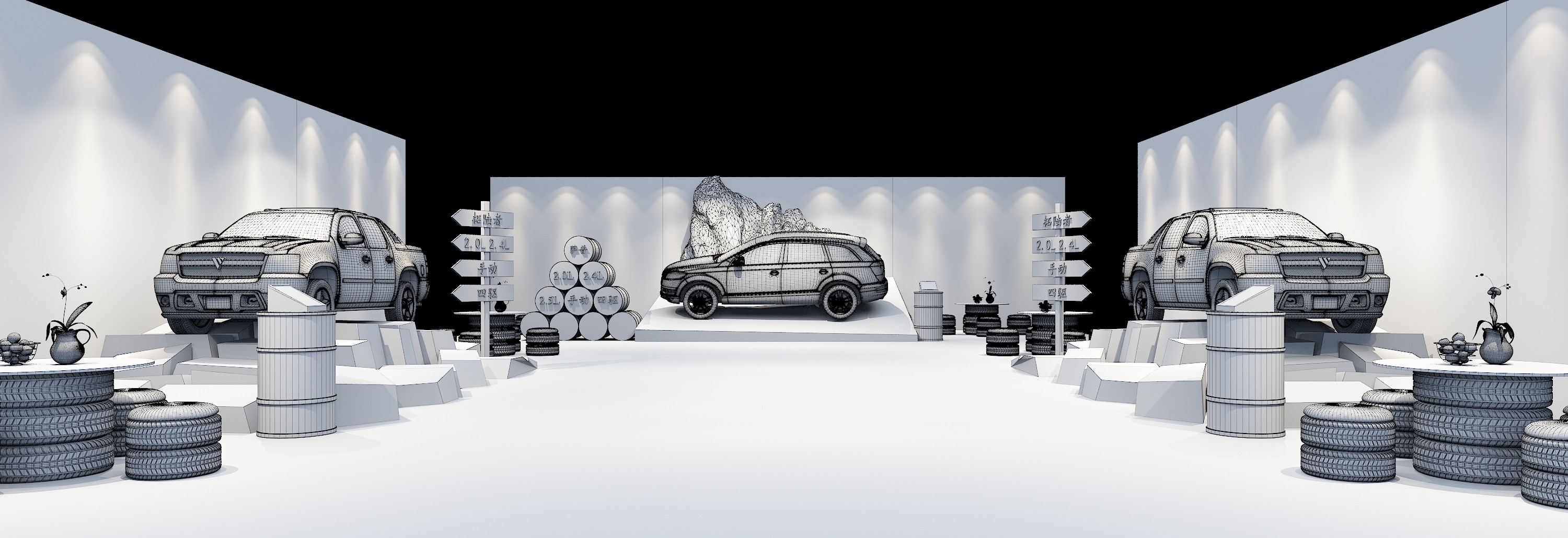 汽車(chē)展廳
