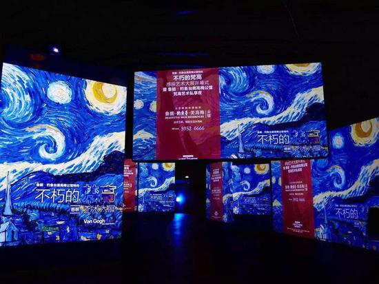 上海不朽的梵高巡展 上海不朽的梵高巡展