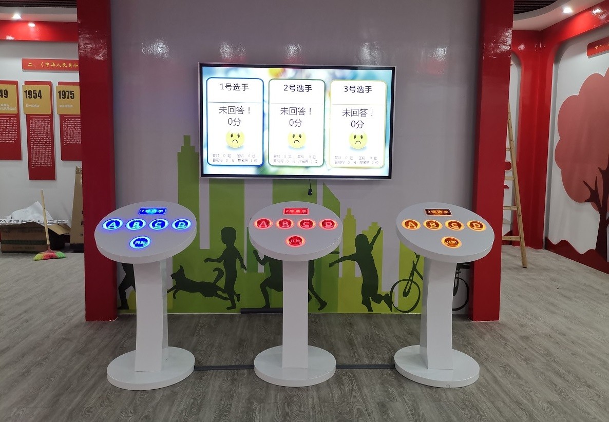 互動(dòng)答題 互動(dòng)答題