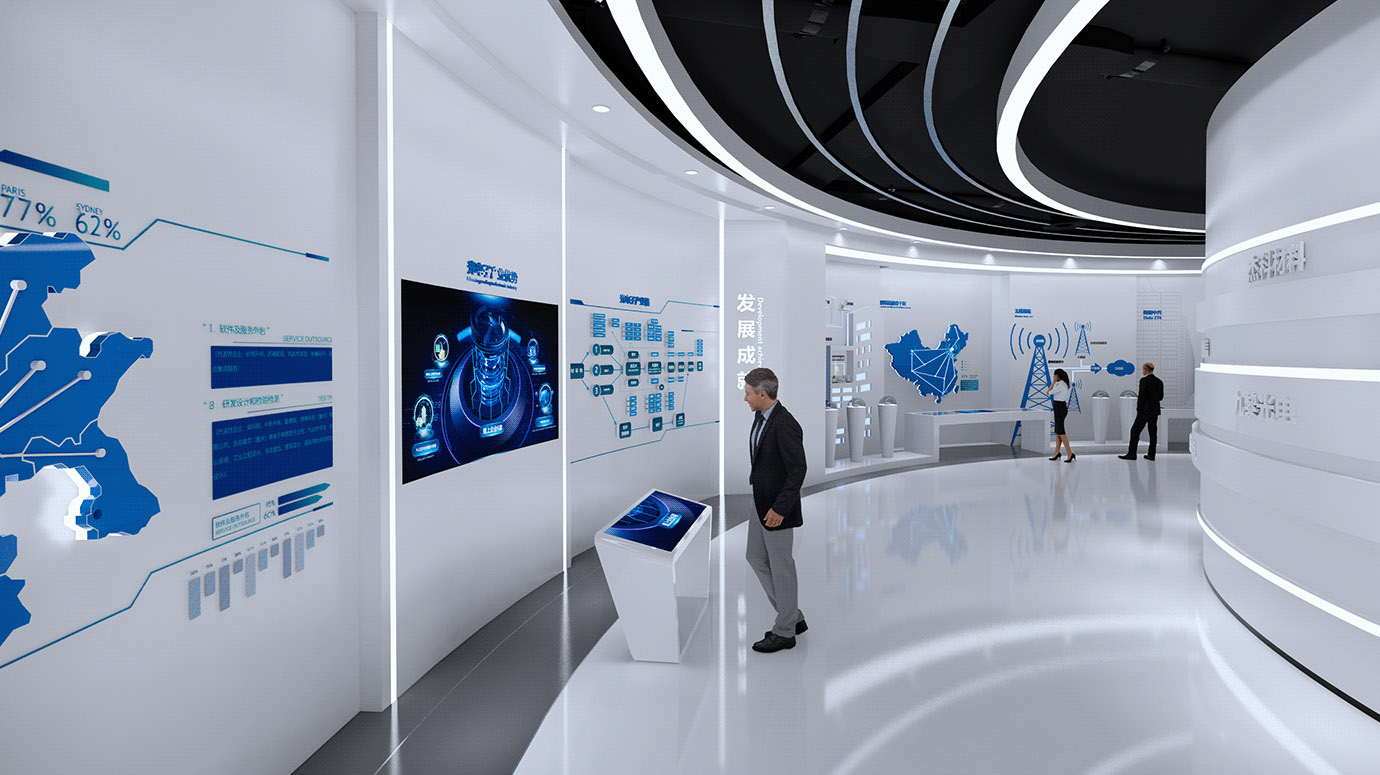 數(shù)字化展示空間設(shè)計 數(shù)字化展示空間設(shè)計