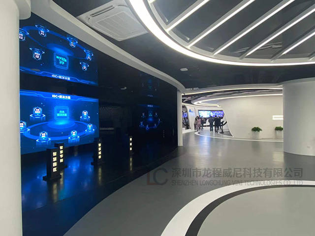 企業(yè)展廳多媒體解決方案