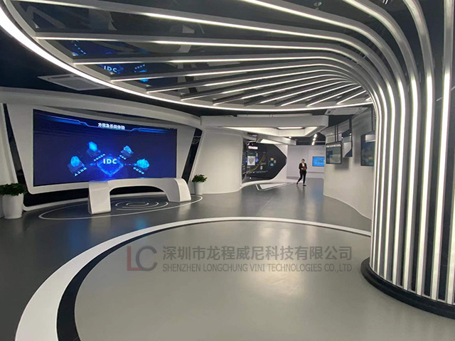 多媒體展廳的設(shè)計(jì)方案