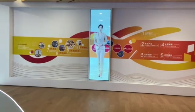 互動(dòng)滑軌屏