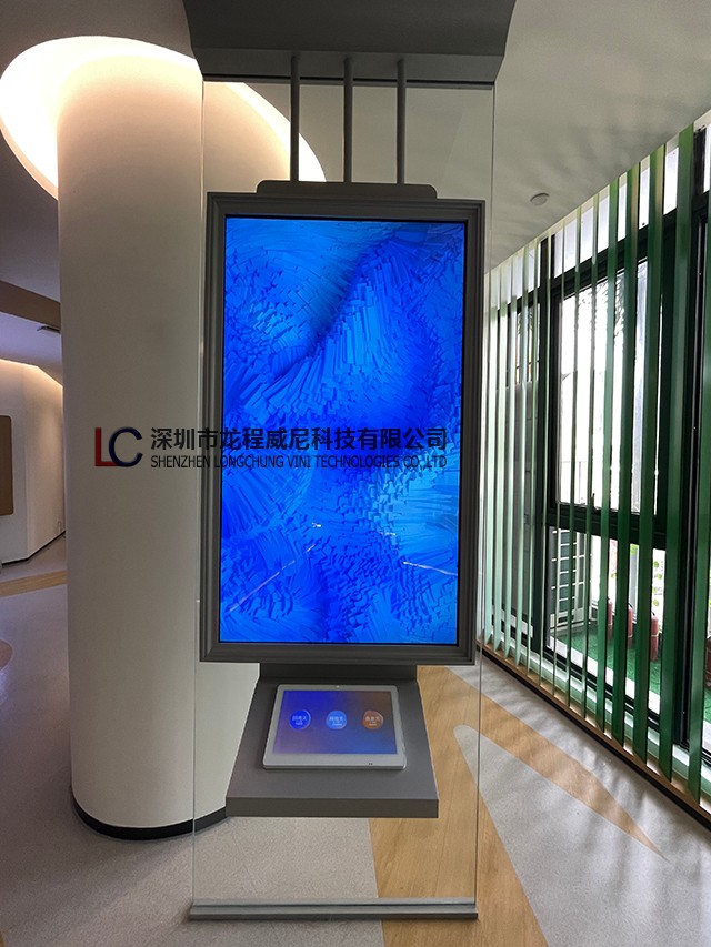 多媒體數(shù)字展廳設(shè)計 多媒體數(shù)字展廳設(shè)計