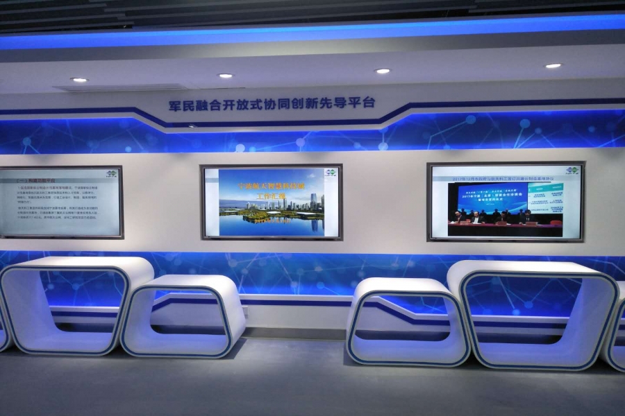 AMOUY 49寸電容一體機(jī)