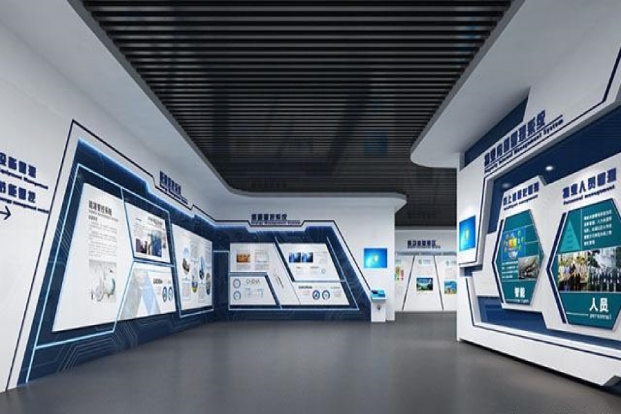 行業(yè)動(dòng)態(tài)