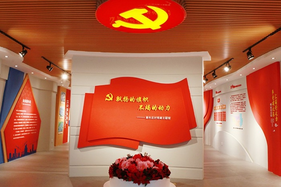 行業(yè)動(dòng)態(tài)