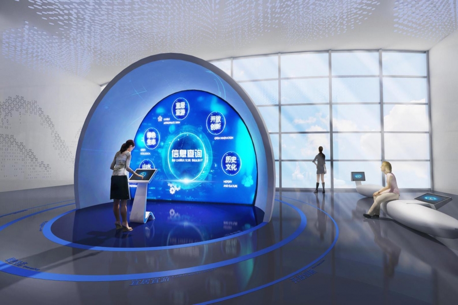 行業(yè)動態(tài)