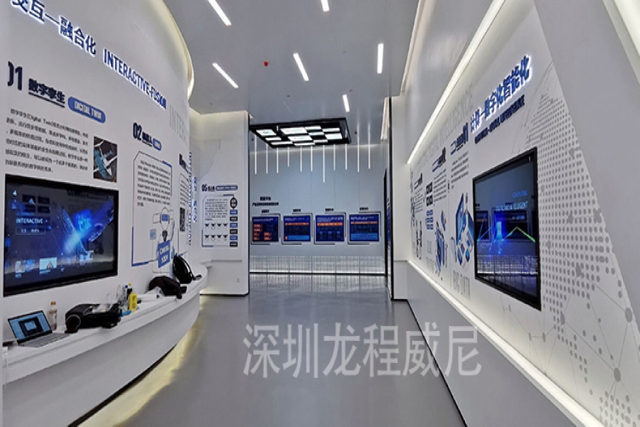 行業(yè)動態(tài)