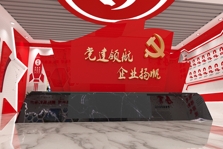 行業(yè)動態(tài)