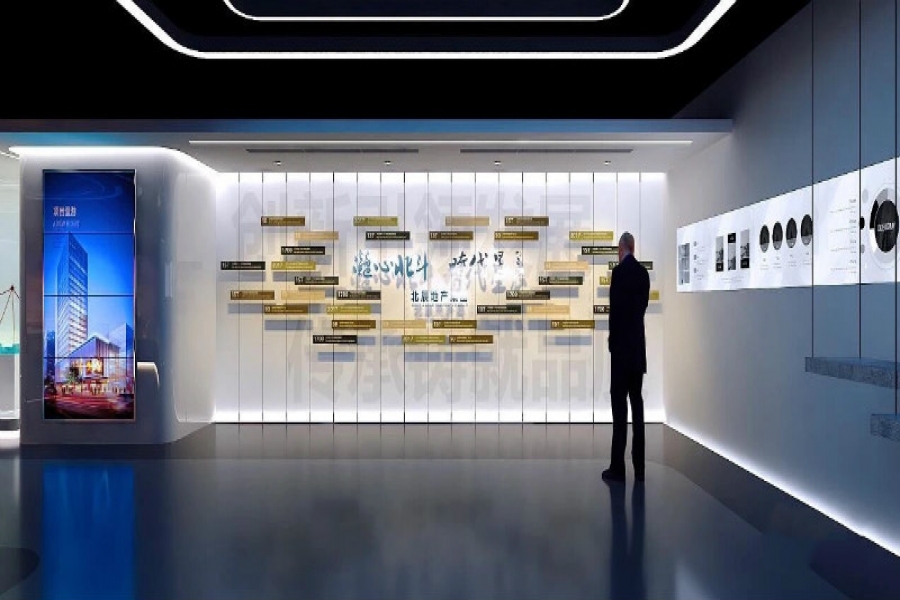 行業(yè)動態(tài)