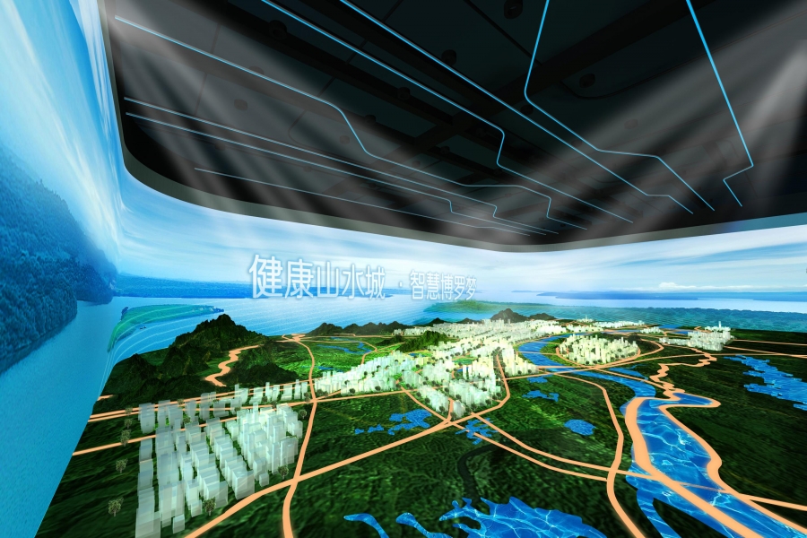 行業(yè)動態(tài)