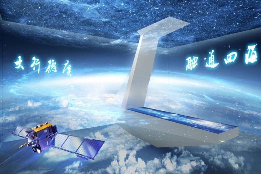 行業(yè)動(dòng)態(tài)