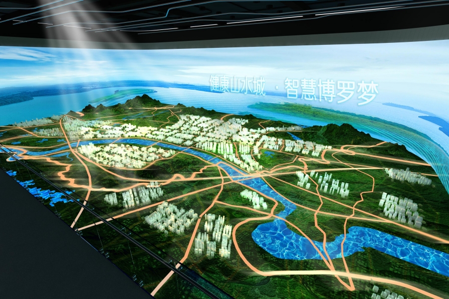 行業(yè)動態(tài)