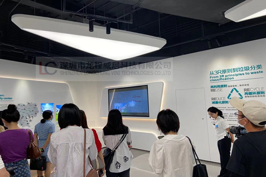 行業(yè)動(dòng)態(tài)