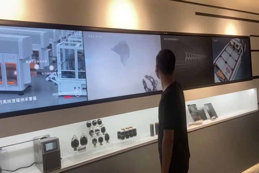 行業(yè)動態(tài)