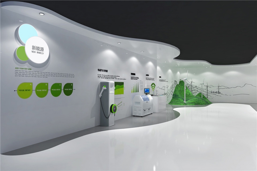 行業(yè)動態(tài)