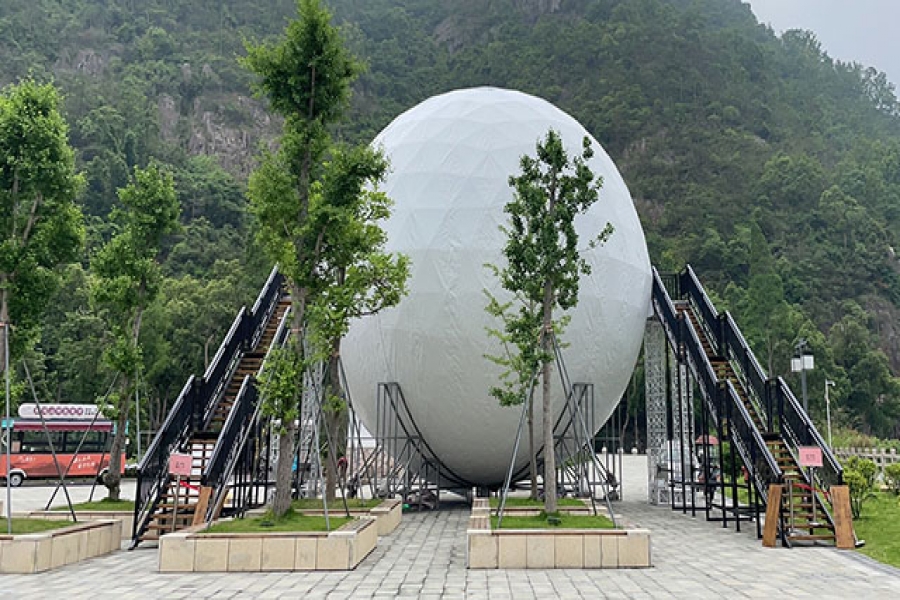 行業(yè)動態(tài)