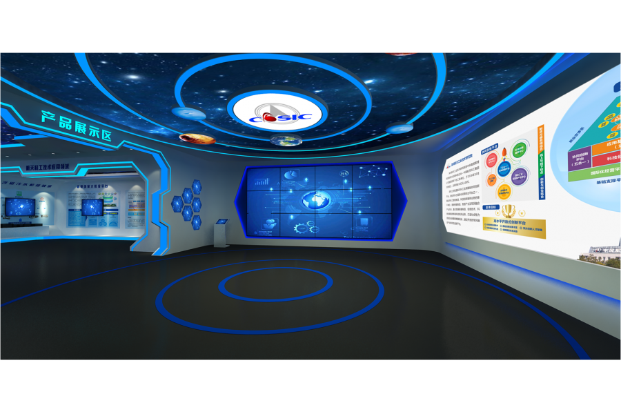 深圳南山航天中研院展廳